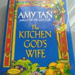 AMY TAN THE KITTEN GOD'S WIFE