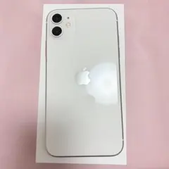 iPhone11 128GB ホワイト 本体