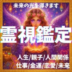 Item thumbnail for item f44a280c-4b3f-4894-a0f3-d421da9e3eb5