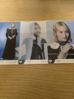 あさか様 リクエスト 2点 まとめ商品