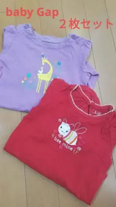 babygap　肌着２枚セット　長袖　ロンパース　18-24month　90cm