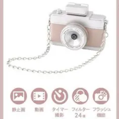 3COINS　ミニトイカメラ　ピンク　キッズカメラ