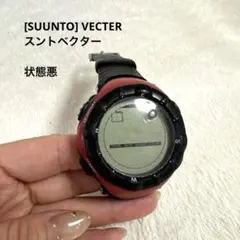 SUUNTO アウトドアウォッチ 本体