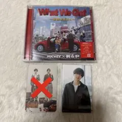 King&Prince What We Got ～奇跡はきみと～/I Know