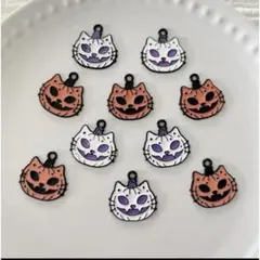 ハロウィン　おばけ猫チャーム　ミックス　10個