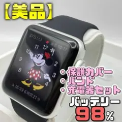 【美品】BT98％ アップルウォッチ 保護カバー＋バンド2本＋充電器