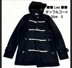 【 Lee 】ネイビー ダッフルコート フード付き ★Size S★