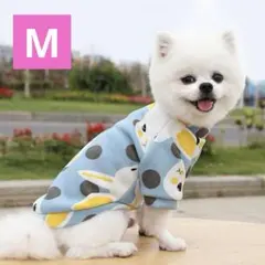 M 犬服　水色　ナチュラル　フリース　防寒　もこもこ　可愛い　お揃い　冬服　部屋