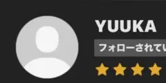 YUUKA様専用