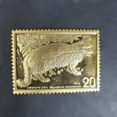 ✨金プレート 純金✨特価スタート！ - メルカリ