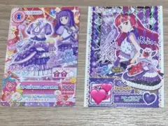 アイカツ プリパラ 映画 特典 そふぃ スミレ