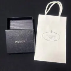 PRADA ギフトボックス 空箱 ネイビー ショップ紙袋 ホワイト プラダ