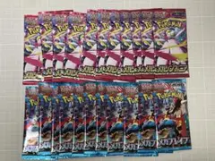 メガブレイブ、メガシンフォニア　各11パック