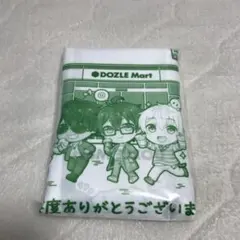 Item thumbnail for item 4391b0e9-6548-49ed-a003-e3ba3fba22e8