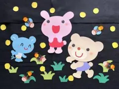 Item thumbnail for item 37d95632-ddda-41c5-88a5-b13c9ea7bb56