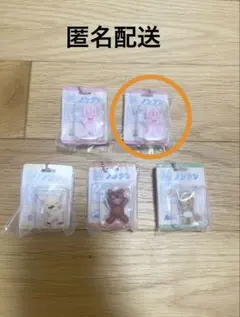 ノンタン パッケージミニチュアコレクション　うさぎさんA ②