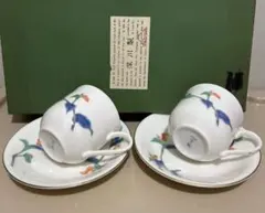 Item thumbnail for item 06de9c80-e955-4fb8-8597-e4d51aa40247