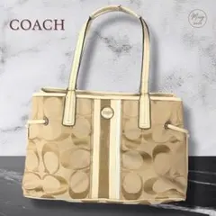 【美品✨️】COACH コーチ シグネチャー ハンドバッグ レディース ブランド