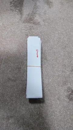 Item thumbnail for item 80f2e46d-099d-4bb2-af2b-71176bb4c2b2