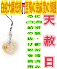 Item thumbnail for item 15f4a927-6f3c-46ec-bd18-aa376e313f3e