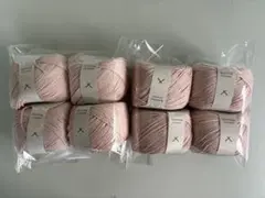 DARUMA ダルマKnitting Cotton 8玉セット