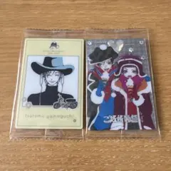 矢沢あい ツインウエハース ご近所物語 カードセット 2枚