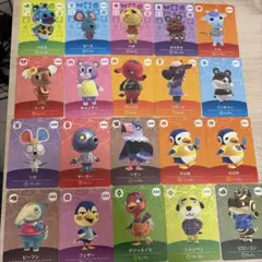 【まとめ売り】あつまれ　どうぶつの森amiiboカード第5弾　あつ森