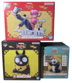 らんま1/2 一番くじ 2弾　A賞 D賞　E賞　まとめ売り　セット