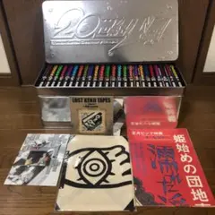 2025年最新】世紀少年 ケンヂ 歌の人気アイテム - メルカリ