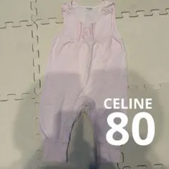 Item thumbnail for item b26023b0-81c1-414e-874c-6562967b42ef