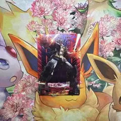 トライエイジ OA5-085 サイコ・ガンダム