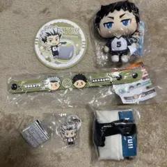 ハイキュー‼︎木兎・赤葦セット