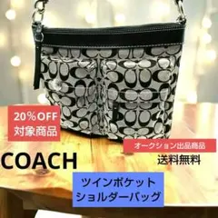 COACH ショルダーバック y2k archive swag - メルカリ