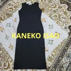 再お値下げKANEKO ISAO 黒綿ニットワンピースのサムネイル