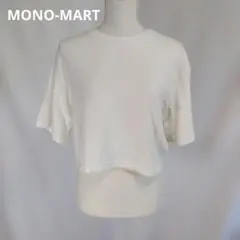 MONO-MART オーバーサイズ シンプル 半袖 Tシャツ ショート丈のサムネイル