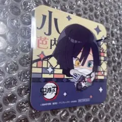 鬼滅の刃 伊黒小芭内　セガコラボカフェ 特典　コースター