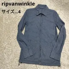 初期　RIPVANWINKLE ヴィンテージジャケット　希少 希少ブランド草創期ナインティーズ旧タグファーストモデル〉90