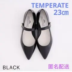 【着用１回】テンパレイト レインパンプス 37(23㎝相当)