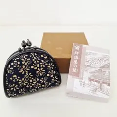 ミャクミャク 印伝 がまぐち 未使用 完売品 EXPO 2025 大阪・関西万博