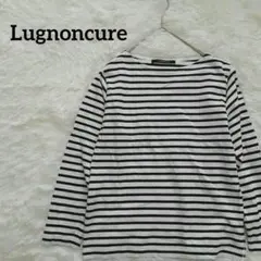Lugnoncure ルノンキュール トップス長袖カットソー ボーダー Fサイズ