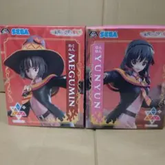 この素晴らしい世界に祝福を！フィギュアセット