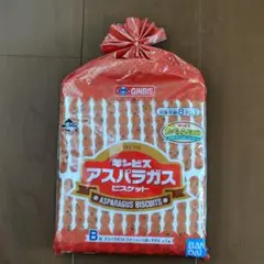 ギンビス アスパラガスビスケット いっぱいタオル 一番くじ B賞 バンダイ