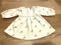 Item thumbnail for item 0c996d92-f87d-48be-91cc-42b6d584b3b6