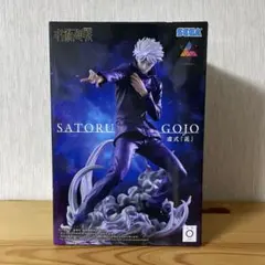 【呪術廻戦】Luminasta 