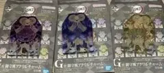 一番くじ 鬼滅の刃 ～受け継ぐ者～ G賞 御守風アクリルチャーム 5種セット