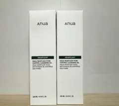 アヌア ドクダミポアコントロールクレンジングオイル 2本セット
