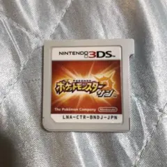 Item thumbnail for item e3db38dc-4806-47e0-ad55-86cde44338ef