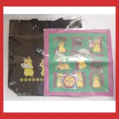 Item thumbnail for item 50e06627-367f-4594-ae5d-72a4f0c5f3ed