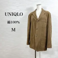★美品 UNIQLO ユニクロ テーラードジャケット　綿100% 茶