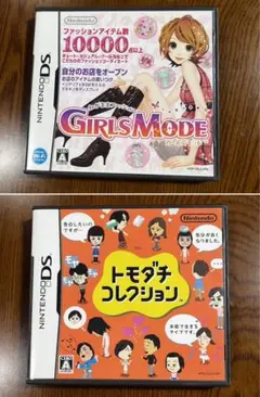 トモダチコレクション　わがままファッションガールズモード